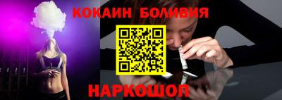 прущая мука Кандалакша