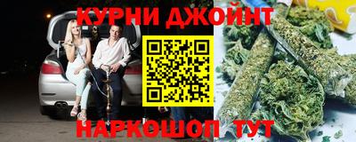 первитин Канаш