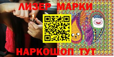 прущая мука Кандалакша