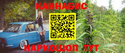 альфа пвп VHQ Камышлов