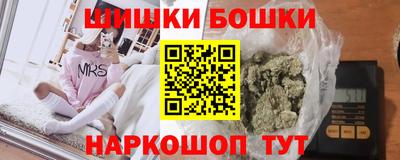 прущая мука Кандалакша