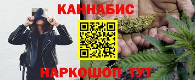 первитин Канаш