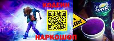 первитин Канаш