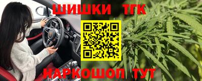 альфа пвп VHQ Камышлов