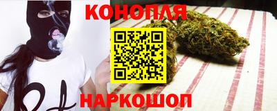 прущая мука Кандалакша