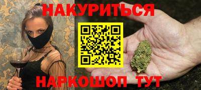 первитин Канаш