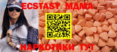 первитин Канаш