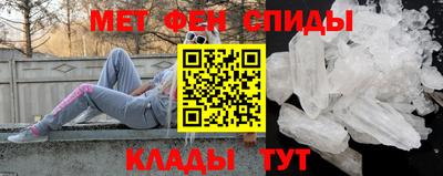 прущая мука Кандалакша
