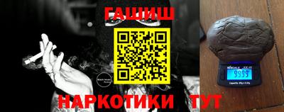 прущая мука Кандалакша