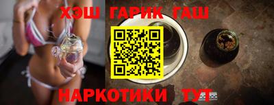 прущая мука Кандалакша